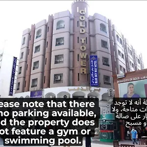 Hotel Blue Sky Way - Gold Tower Building